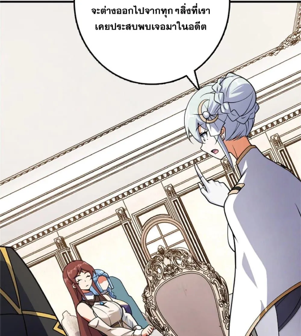 Manga-lc-com อ่านมังงะ อ่านการ์ตูน ออนไลน์ ฟรี Release That Witch ตอนที่ 1 2 3 4 5 6 7 8 9 10 11 12 13 14 ฟรี ไม่มีโฆษณา Manga-lc - อ่าน มังงะ อ่าน การ์ตูน ออนไลน์ อ่านมังงะ ฟรี