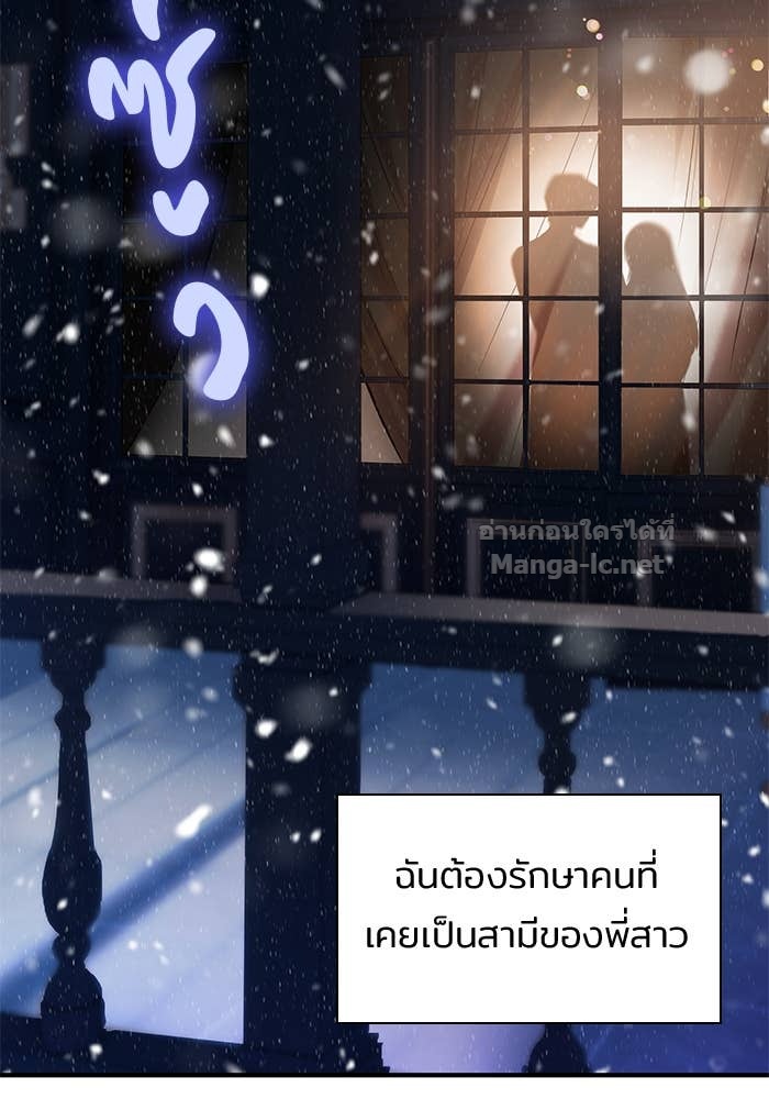 Doujin-Lc- อ่าน โดจิน มังฮวา เกาหลี ญี่ปุ่น จีน แปลไทย ชายาคนสุดท้ายของเจ้าชายไร้หัวใจ ตอนที่ 1 2 3 4 5 6 7 8 9 10 11 12 13 14 ฟรี ไม่มีโฆษณา อ่าน โดจิน Manhwa เกาหลี ญี่ปุ่น จีน เรามีครบ คัดมาให้เน้นๆ โดจิน 18+ รับประกันความฟินโดย Doujin Lc