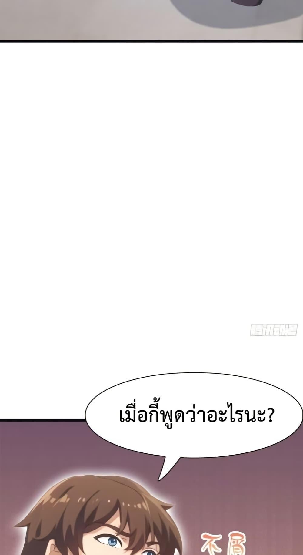 Manga-lc-com อ่านมังงะ อ่านการ์ตูน ออนไลน์ ฟรี MasterCultivat ตอนที่ 1 2 3 4 5 6 7 8 9 10 11 12 13 14 ฟรี ไม่มีโฆษณา Manga-lc - อ่าน มังงะ อ่าน การ์ตูน ออนไลน์ อ่านมังงะ ฟรี