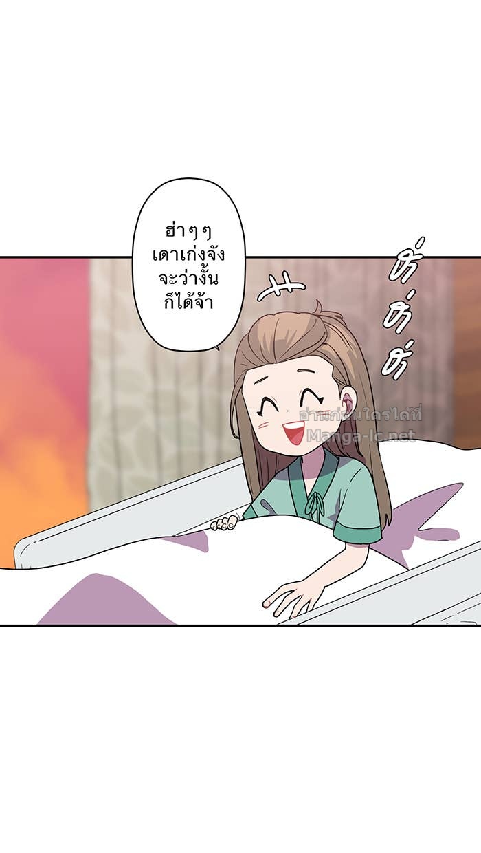 Doujin-Lc- อ่าน โดจิน มังฮวา เกาหลี ญี่ปุ่น จีน แปลไทย Take My Money รักนี้...มีเปย์ ตอนที่ 1 2 3 4 5 6 7 8 9 10 11 12 13 14 ฟรี ไม่มีโฆษณา อ่าน โดจิน Manhwa เกาหลี ญี่ปุ่น จีน เรามีครบ คัดมาให้เน้นๆ โดจิน 18+ รับประกันความฟินโดย Doujin Lc