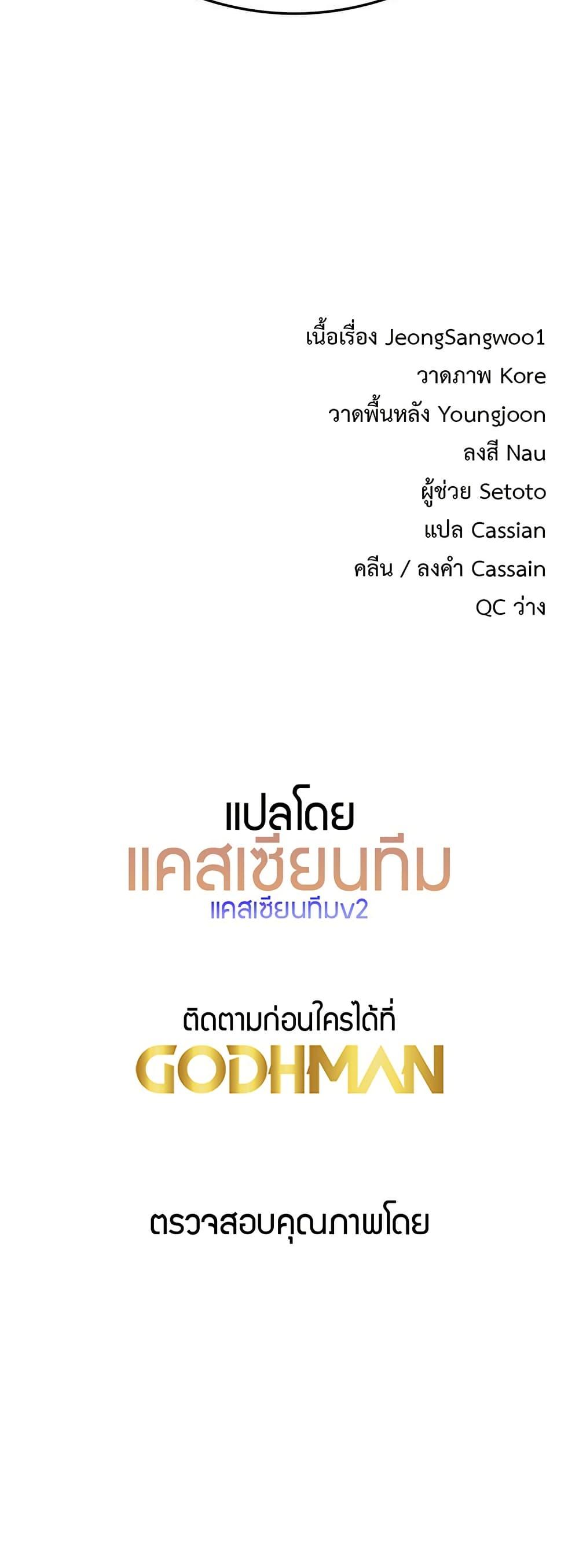 Doujin-Lc- อ่าน โดจิน มังฮวา เกาหลี ญี่ปุ่น จีน แปลไทย My Study Method ตอนที่ 1 2 3 4 5 6 7 8 9 10 11 12 13 14 ฟรี ไม่มีโฆษณา อ่าน โดจิน Manhwa เกาหลี ญี่ปุ่น จีน เรามีครบ คัดมาให้เน้นๆ โดจิน 18+ รับประกันความฟินโดย  Doujin Lc