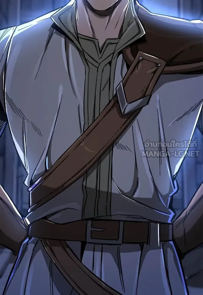 ผู้พิทักษ์เถื่อน ตอนที่ 13 รูปที่ 124
