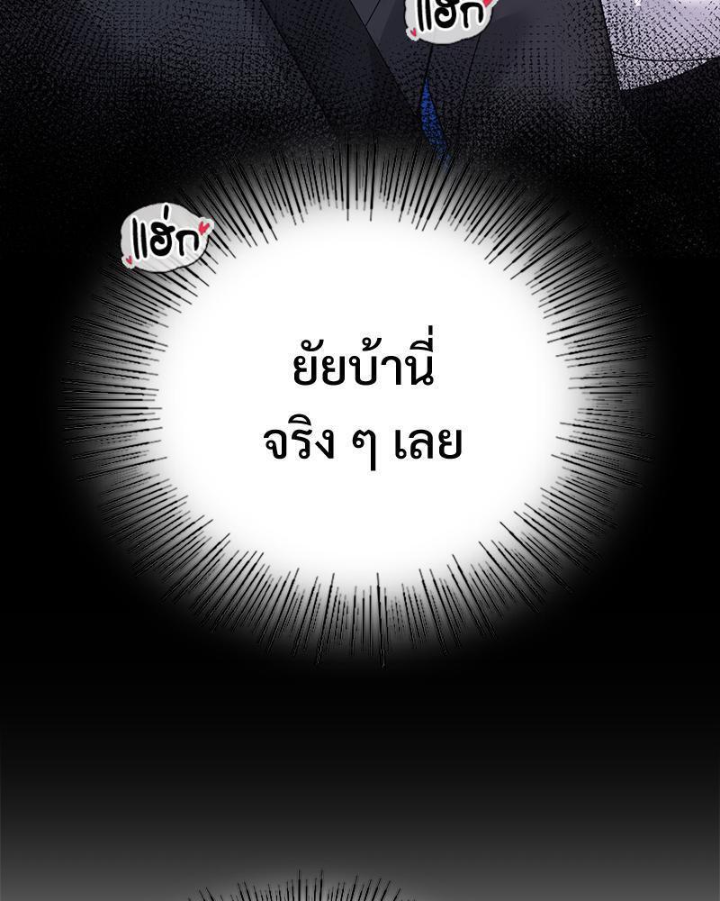 Doujin-Lc- อ่าน โดจิน มังฮวา เกาหลี ญี่ปุ่น จีน แปลไทย Playing On Hard Mode ตอนที่ 1 2 3 4 5 6 7 8 9 10 11 12 13 14 ฟรี ไม่มีโฆษณา อ่าน โดจิน Manhwa เกาหลี ญี่ปุ่น จีน เรามีครบ คัดมาให้เน้นๆ โดจิน 18+ รับประกันความฟินโดย  Doujin Lc