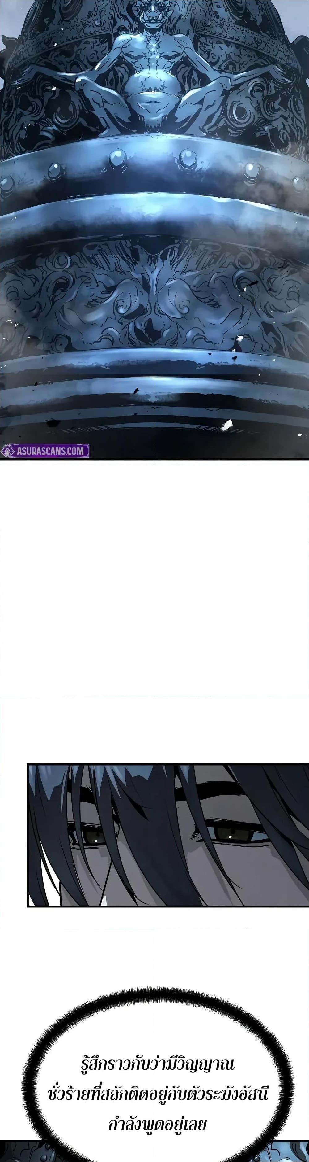 Manga-lc-com อ่านมังงะ อ่านการ์ตูน ออนไลน์ ฟรี Absolute Regression ตอนที่ 1 2 3 4 5 6 7 8 9 10 11 12 13 14 ฟรี ไม่มีโฆษณา Manga-lc - อ่าน มังงะ อ่าน การ์ตูน ออนไลน์ อ่านมังงะ ฟรี