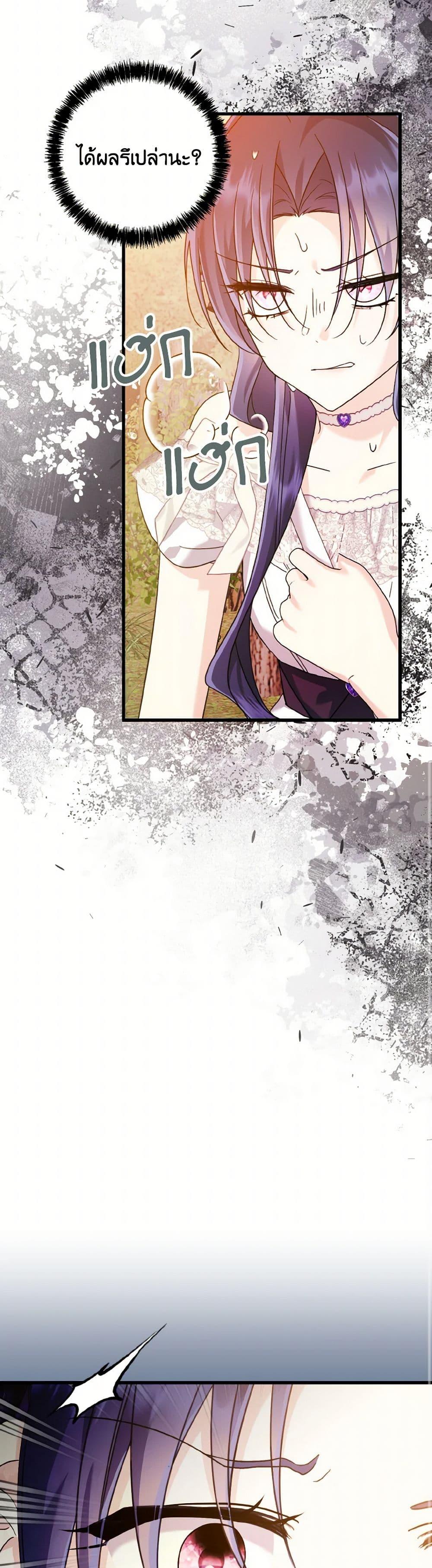 Manga-lc-com อ่านมังงะ อ่านการ์ตูน ออนไลน์ ฟรี I Don’t Want to Work! ตอนที่ 1 2 3 4 5 6 7 8 9 10 11 12 13 14 ฟรี ไม่มีโฆษณา Manga-lc - อ่าน มังงะ อ่าน การ์ตูน ออนไลน์ อ่านมังงะ ฟรี