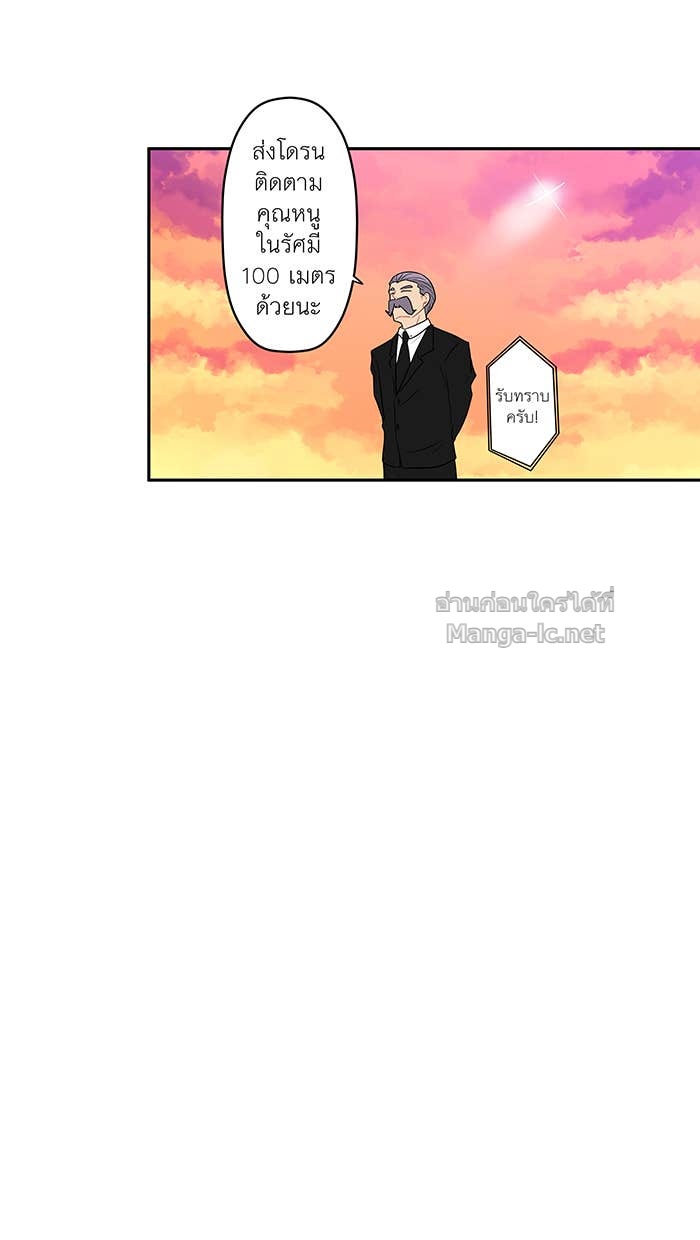 Doujin-Lc- อ่าน โดจิน มังฮวา เกาหลี ญี่ปุ่น จีน แปลไทย Take My Money รักนี้...มีเปย์ ตอนที่ 1 2 3 4 5 6 7 8 9 10 11 12 13 14 ฟรี ไม่มีโฆษณา อ่าน โดจิน Manhwa เกาหลี ญี่ปุ่น จีน เรามีครบ คัดมาให้เน้นๆ โดจิน 18+ รับประกันความฟินโดย Doujin Lc