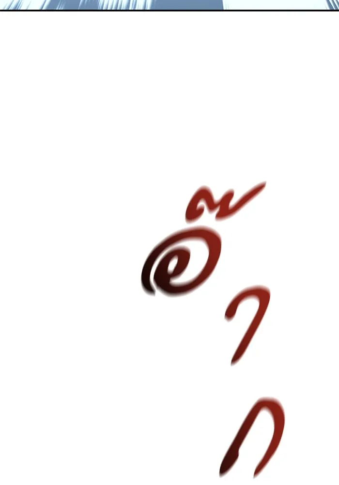 คุณปู่จอมยุทธกับหลานสาวสุดแกร่ง ตอนที่ 35 รูปที่ 31