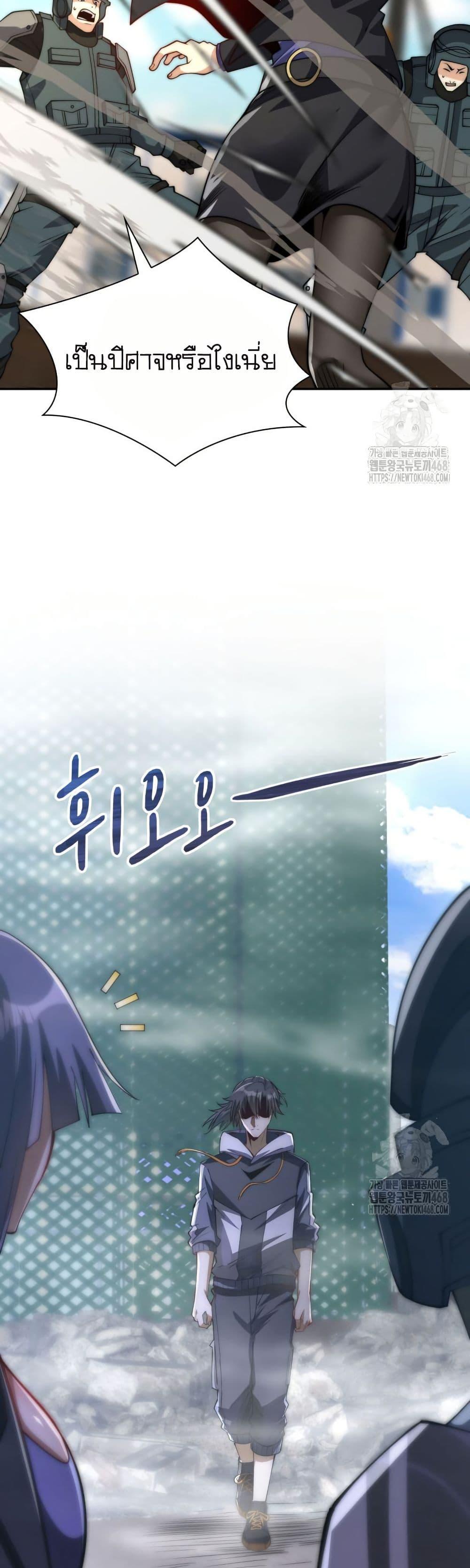 Manga-lc-com อ่านมังงะ อ่านการ์ตูน ออนไลน์ ฟรี When I Reincarnated, I Stood at the Top with Supernatural Cheats ตอนที่ 1 2 3 4 5 6 7 8 9 10 11 12 13 14 ฟรี ไม่มีโฆษณา Manga-lc - อ่าน มังงะ อ่าน การ์ตูน ออนไลน์ อ่านมังงะ ฟรี