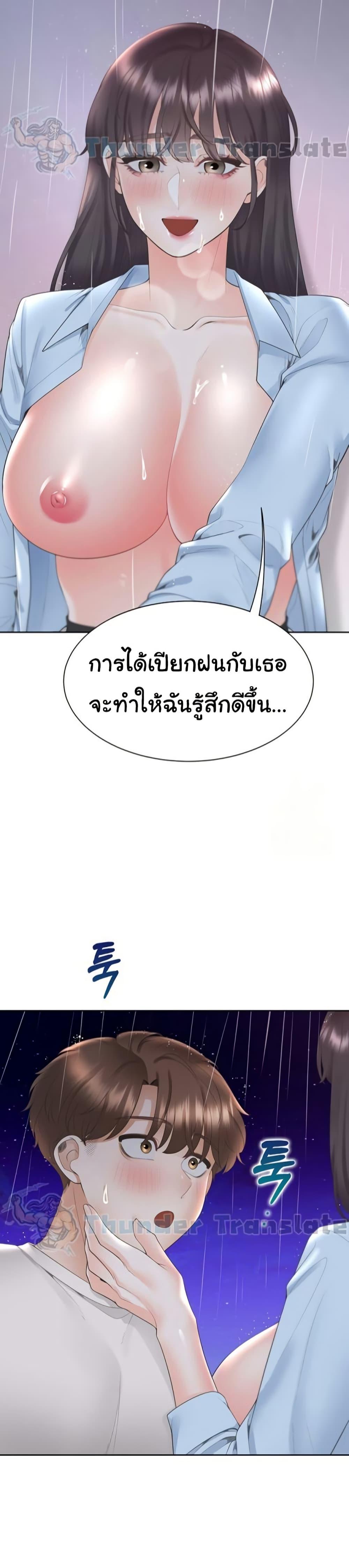 Doujin-Lc- อ่าน โดจิน มังฮวา เกาหลี ญี่ปุ่น จีน แปลไทย Bunk Beds ตอนที่ 1 2 3 4 5 6 7 8 9 10 11 12 13 14 ฟรี ไม่มีโฆษณา อ่าน โดจิน Manhwa เกาหลี ญี่ปุ่น จีน เรามีครบ คัดมาให้เน้นๆ โดจิน 18+ รับประกันความฟินโดย  Doujin Lc