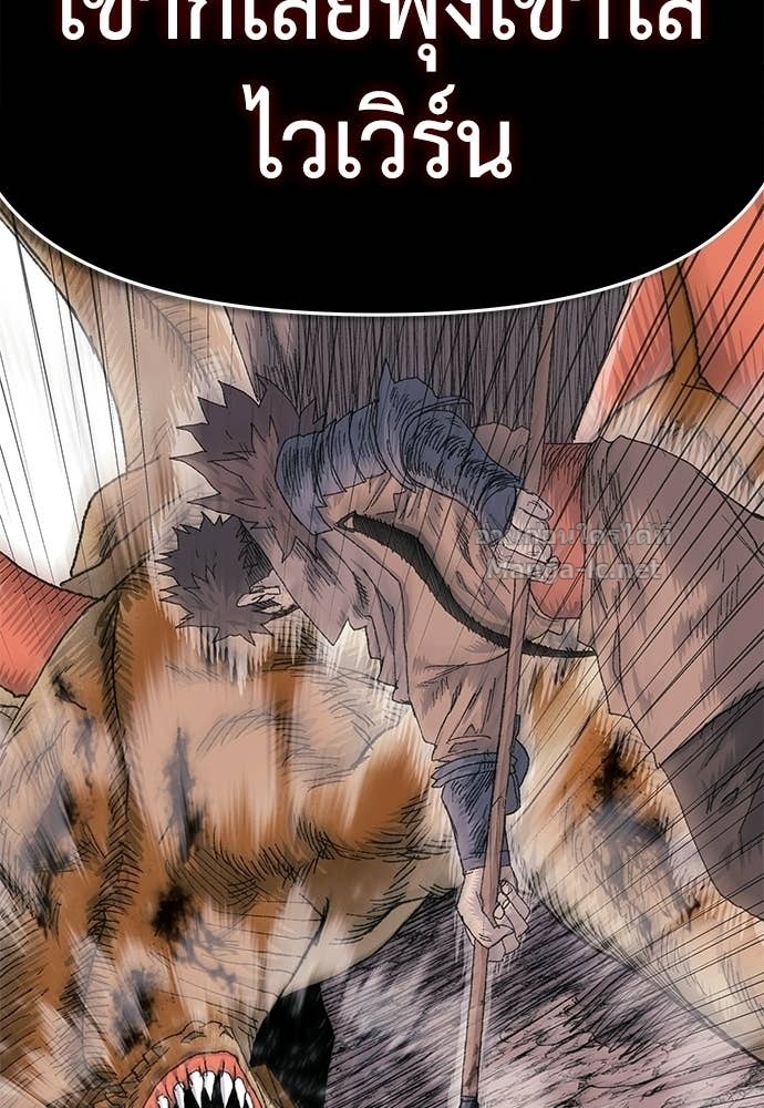 Doujin-Lc- อ่าน โดจิน มังฮวา เกาหลี ญี่ปุ่น จีน แปลไทย สารสุดท้ายจากโครงกระดูก ตอนที่ 1 2 3 4 5 6 7 8 9 10 11 12 13 14 ฟรี ไม่มีโฆษณา อ่าน โดจิน Manhwa เกาหลี ญี่ปุ่น จีน เรามีครบ คัดมาให้เน้นๆ โดจิน 18+ รับประกันความฟินโดย Doujin Lc