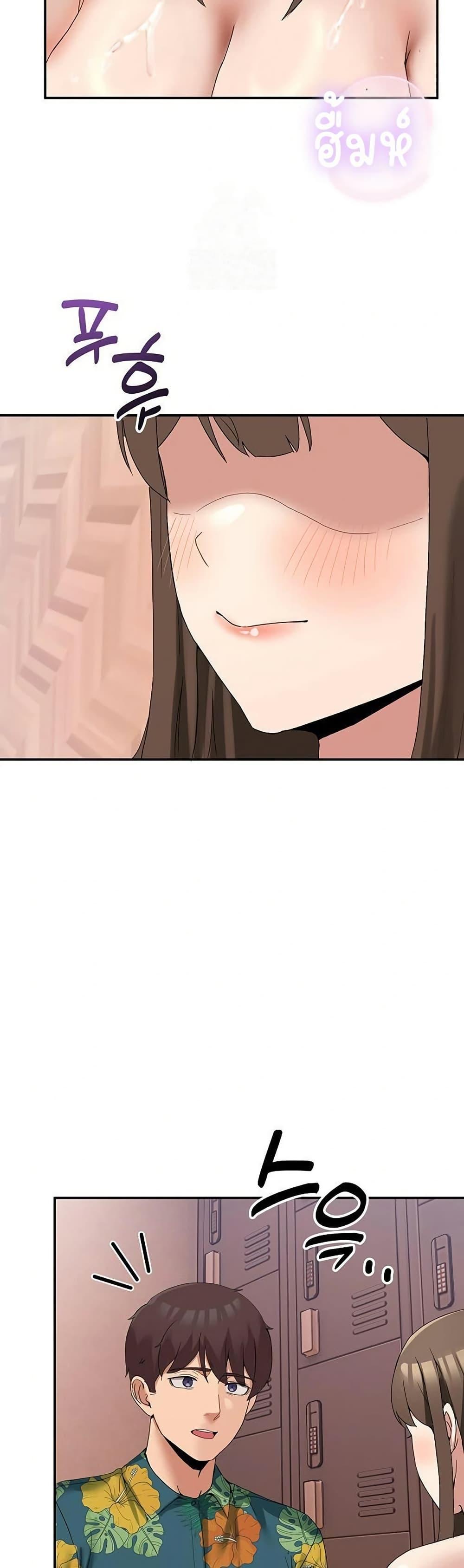 Doujin-Lc- อ่าน โดจิน มังฮวา เกาหลี ญี่ปุ่น จีน แปลไทย No Men Allowed ตอนที่ 1 2 3 4 5 6 7 8 9 10 11 12 13 14 ฟรี ไม่มีโฆษณา อ่าน โดจิน Manhwa เกาหลี ญี่ปุ่น จีน เรามีครบ คัดมาให้เน้นๆ โดจิน 18+ รับประกันความฟินโดย  Doujin Lc