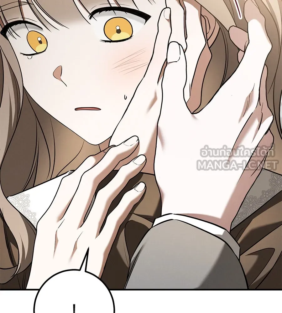 เรือนจำรัก ตอนที่ 39 รูปที่ 33