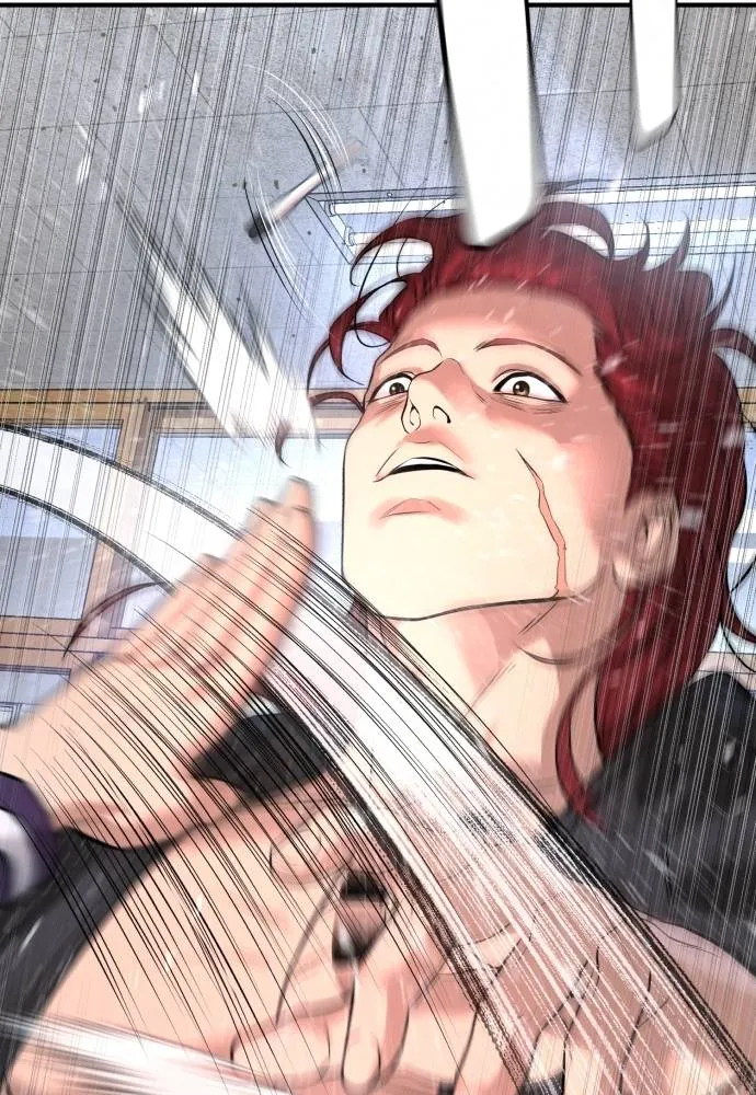 คูเซรา ตอนที่ 5 รูปที่ 20