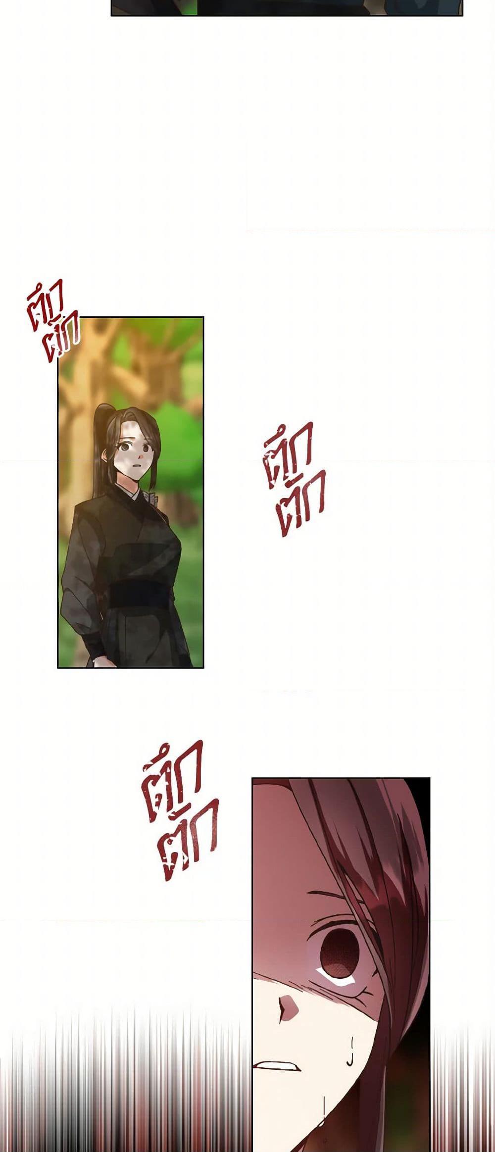 Manga-lc-com อ่านมังงะ อ่านการ์ตูน ออนไลน์ ฟรี Falling Flower, Flowing Water ตอนที่ 1 2 3 4 5 6 7 8 9 10 11 12 13 14 ฟรี ไม่มีโฆษณา Manga-lc - อ่าน มังงะ อ่าน การ์ตูน ออนไลน์ อ่านมังงะ ฟรี