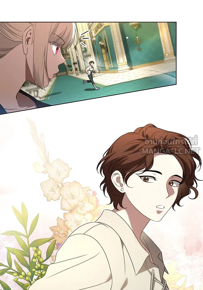 ทุกอย่างที่เสียไป ฉันขอทวงคืน ตอนที่ 22 รูปที่ 57