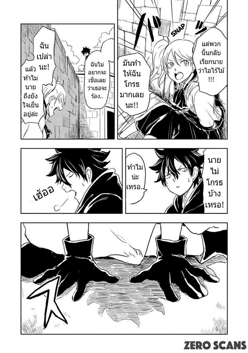 Manga-lc-com อ่านมังงะ อ่านการ์ตูน ออนไลน์ ฟรี Kokuei no Junk ตอนที่ 1 2 3 4 5 6 7 8 9 10 11 12 13 14 ฟรี ไม่มีโฆษณา Manga-lc - อ่าน มังงะ อ่าน การ์ตูน ออนไลน์ อ่านมังงะ ฟรี