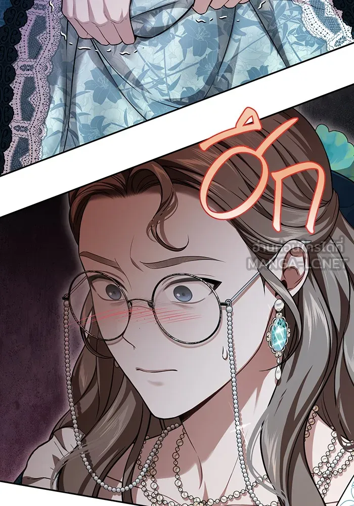 ห้องนอนลับของเจ้าหญิงต้องสาป ตอนที่ 137 เลดี้บรียง รูปที่ 93