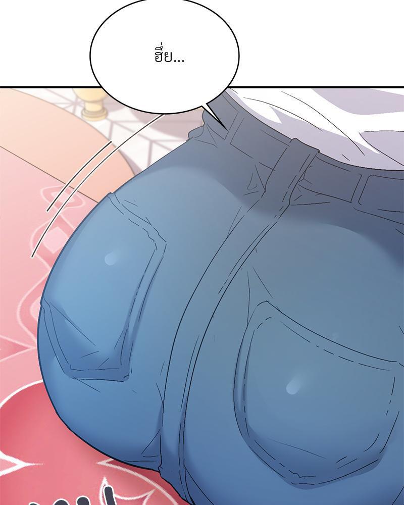Doujin-Lc- อ่าน โดจิน มังฮวา เกาหลี ญี่ปุ่น จีน แปลไทย แอปทะลวงรัก ตอนที่ 1 2 3 4 5 6 7 8 9 10 11 12 13 14 ฟรี ไม่มีโฆษณา อ่าน โดจิน Manhwa เกาหลี ญี่ปุ่น จีน เรามีครบ คัดมาให้เน้นๆ โดจิน 18+ รับประกันความฟินโดย  Doujin Lc