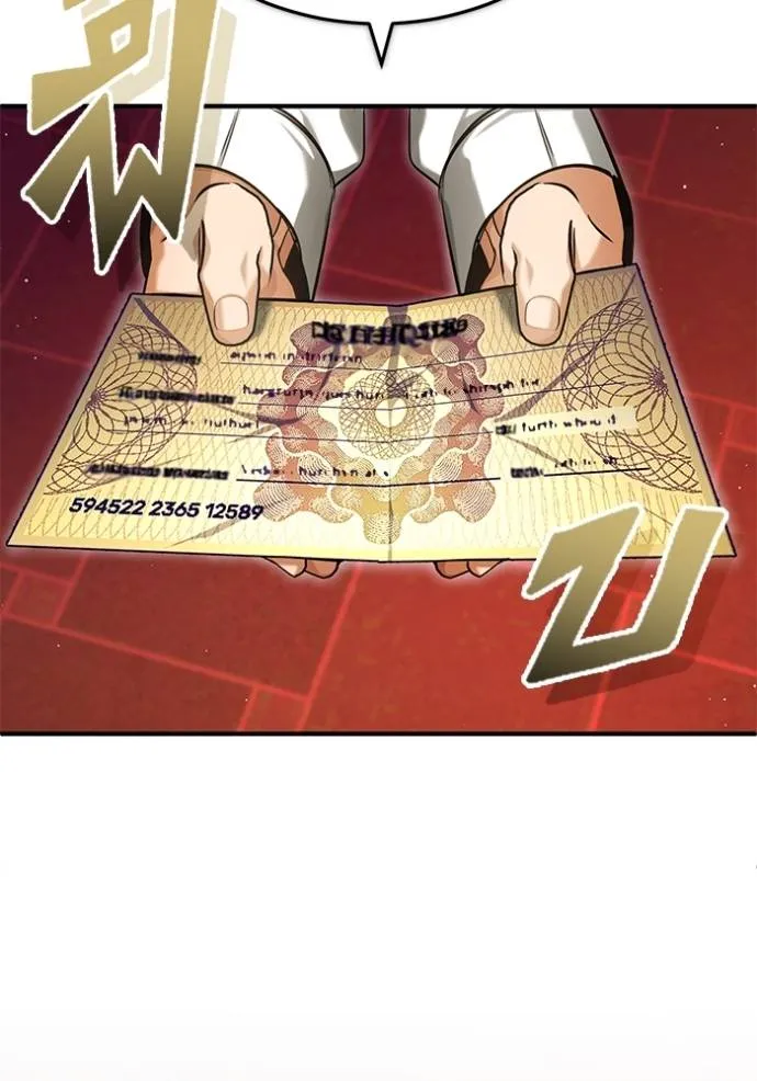 Regressor’s Life Aft ตอนที่ 37 รูปที่ 43