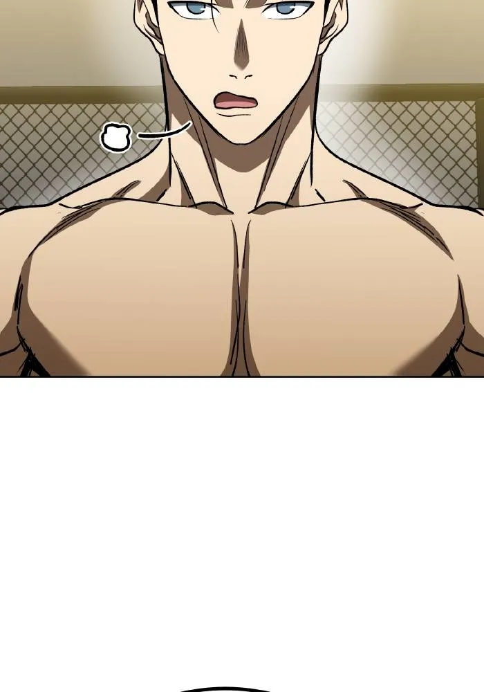 ราชาแห่งอ็อกทากอน ตอนที่ 89 รูปที่ 89