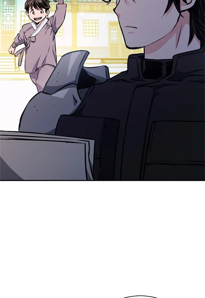 ดรูอิดแห่งสถานีโซล ตอนที่ 115 รูปที่ 146