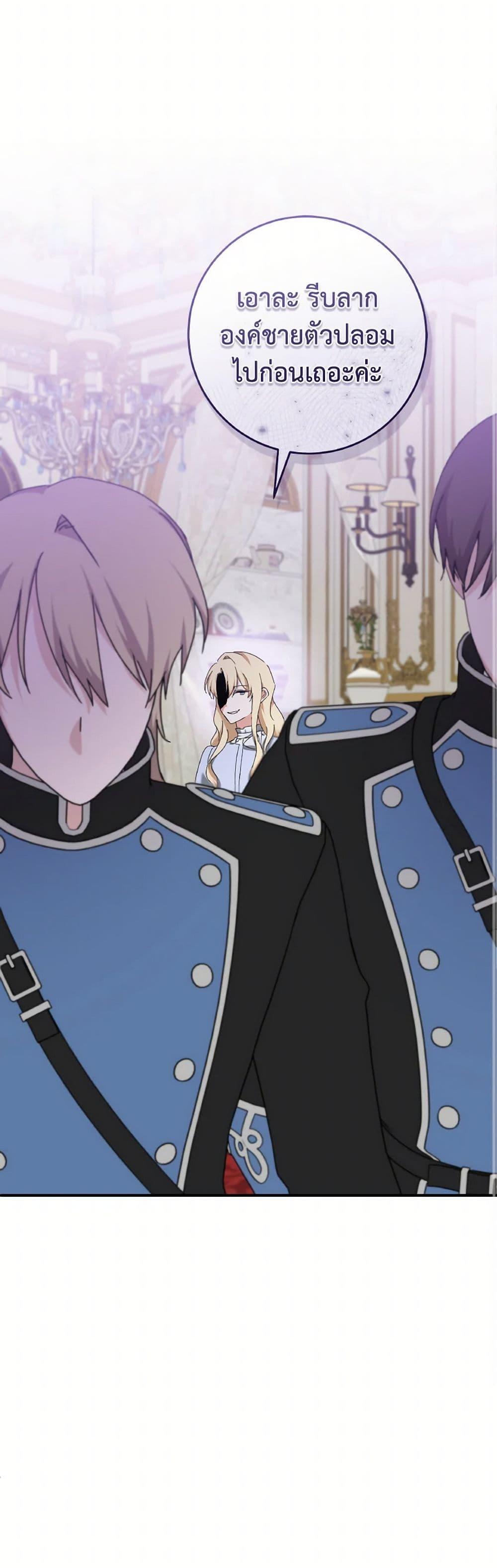 Manga-lc-com อ่านมังงะ อ่านการ์ตูน ออนไลน์ ฟรี A Dream Escape ตอนที่ 1 2 3 4 5 6 7 8 9 10 11 12 13 14 ฟรี ไม่มีโฆษณา Manga-lc - อ่าน มังงะ อ่าน การ์ตูน ออนไลน์ อ่านมังงะ ฟรี