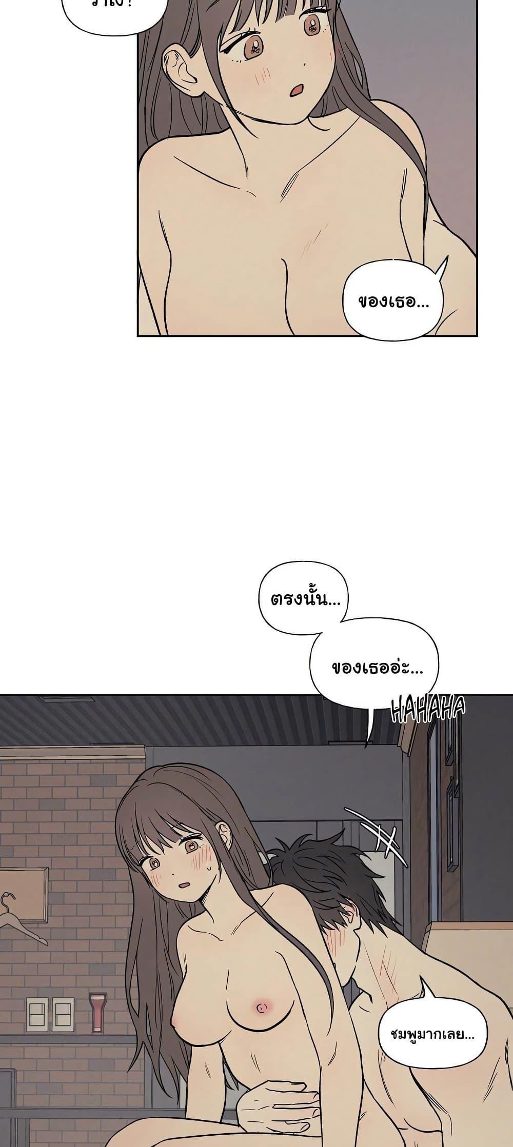 Doujin-Lc- อ่าน โดจิน มังฮวา เกาหลี ญี่ปุ่น จีน แปลไทย 3xLover ตอนที่ 1 2 3 4 5 6 7 8 9 10 11 12 13 14 ฟรี ไม่มีโฆษณา อ่าน โดจิน Manhwa เกาหลี ญี่ปุ่น จีน เรามีครบ คัดมาให้เน้นๆ โดจิน 18+ รับประกันความฟินโดย  Doujin Lc