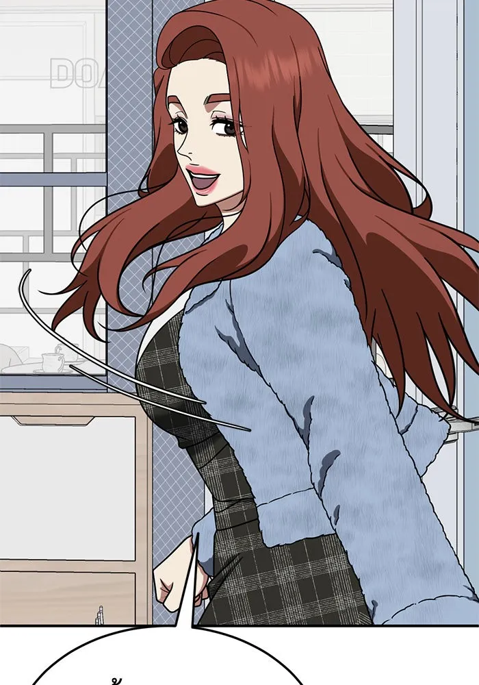 ช่วยเปลี่ยนฉันที ตอนที่ 179. คโยแทฮี 19 รูปที่ 128