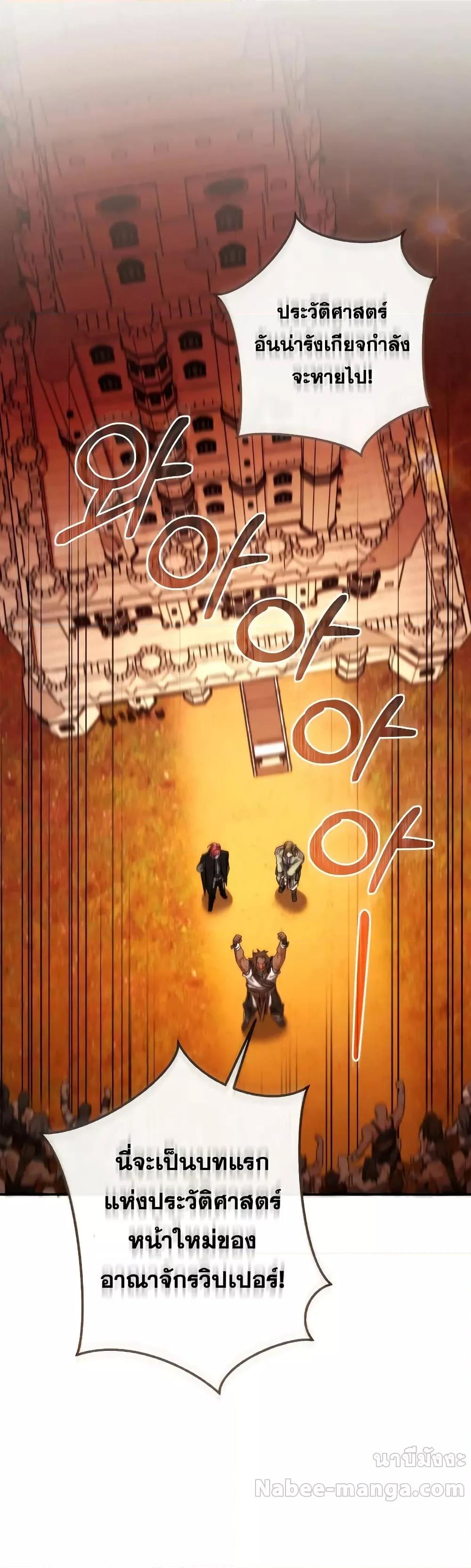 Manga-lc-com อ่านมังงะ อ่านการ์ตูน ออนไลน์ ฟรี TrashOfTheCo ตอนที่ 1 2 3 4 5 6 7 8 9 10 11 12 13 14 ฟรี ไม่มีโฆษณา Manga-lc - อ่าน มังงะ อ่าน การ์ตูน ออนไลน์ อ่านมังงะ ฟรี