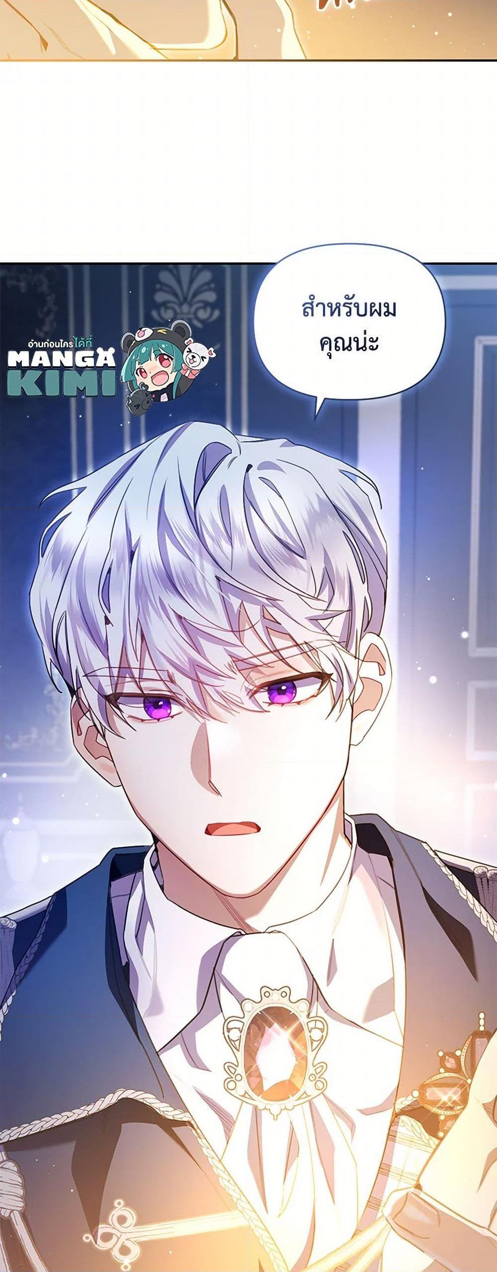 Manga-lc-com อ่านมังงะ อ่านการ์ตูน ออนไลน์ ฟรี Reforming My Regretful Husband ตอนที่ 1 2 3 4 5 6 7 8 9 10 11 12 13 14 ฟรี ไม่มีโฆษณา Manga-lc - อ่าน มังงะ อ่าน การ์ตูน ออนไลน์ อ่านมังงะ ฟรี