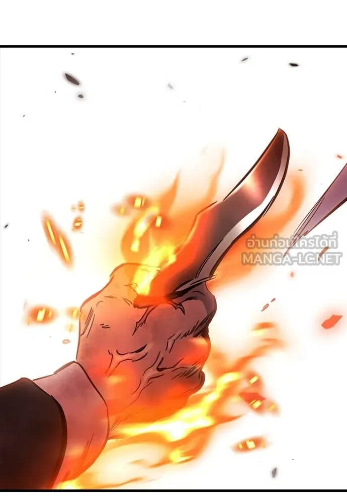 มหาสงครามคนแกร่ง ตอนที่ 50 รูปที่ 144