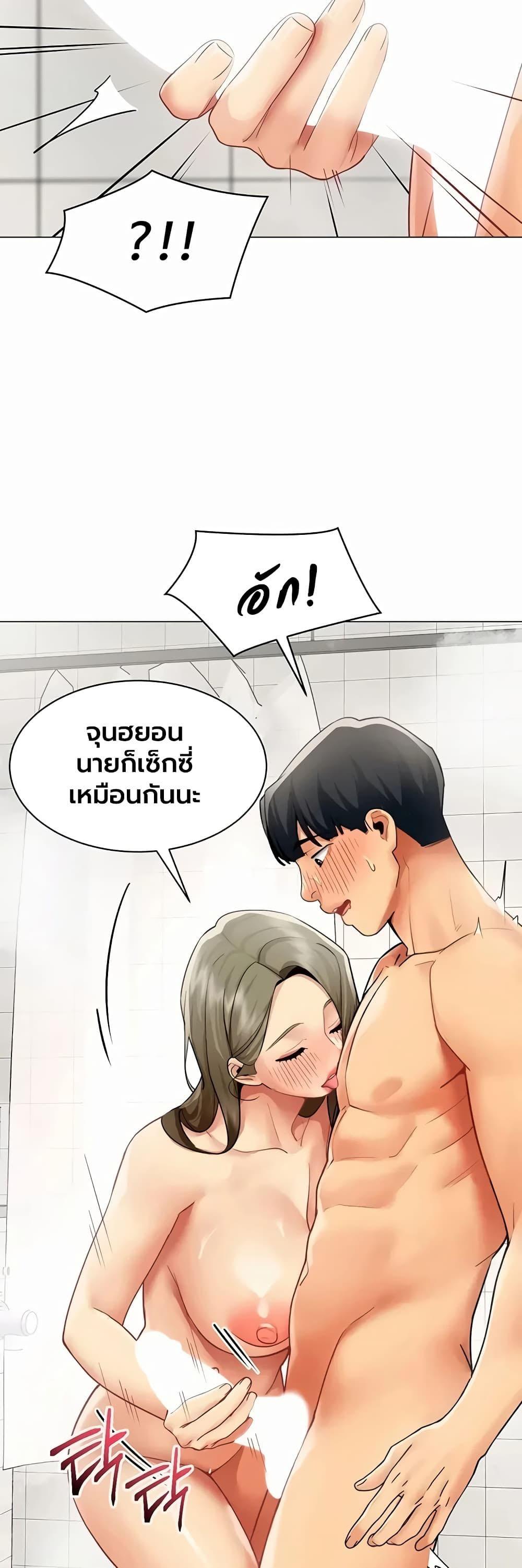Doujin-Lc- อ่าน โดจิน มังฮวา เกาหลี ญี่ปุ่น จีน แปลไทย I Report Regarding Gender ตอนที่ 1 2 3 4 5 6 7 8 9 10 11 12 13 14 ฟรี ไม่มีโฆษณา อ่าน โดจิน Manhwa เกาหลี ญี่ปุ่น จีน เรามีครบ คัดมาให้เน้นๆ โดจิน 18+ รับประกันความฟินโดย  Doujin Lc