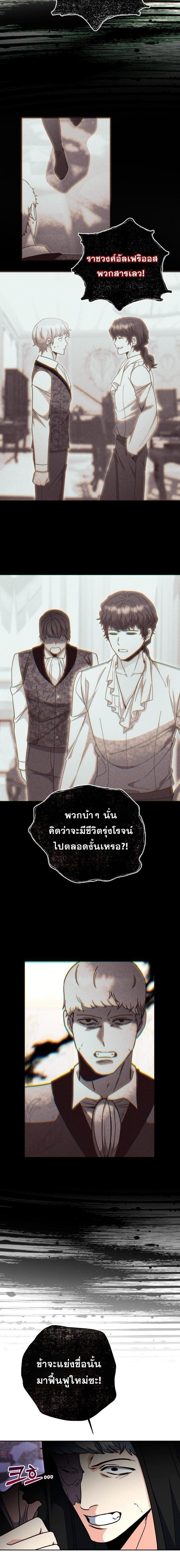 Manga-lc-com อ่านมังงะ อ่านการ์ตูน ออนไลน์ ฟรี Winterbell ตอนที่ 1 2 3 4 5 6 7 8 9 10 11 12 13 14 ฟรี ไม่มีโฆษณา Manga-lc - อ่าน มังงะ อ่าน การ์ตูน ออนไลน์ อ่านมังงะ ฟรี