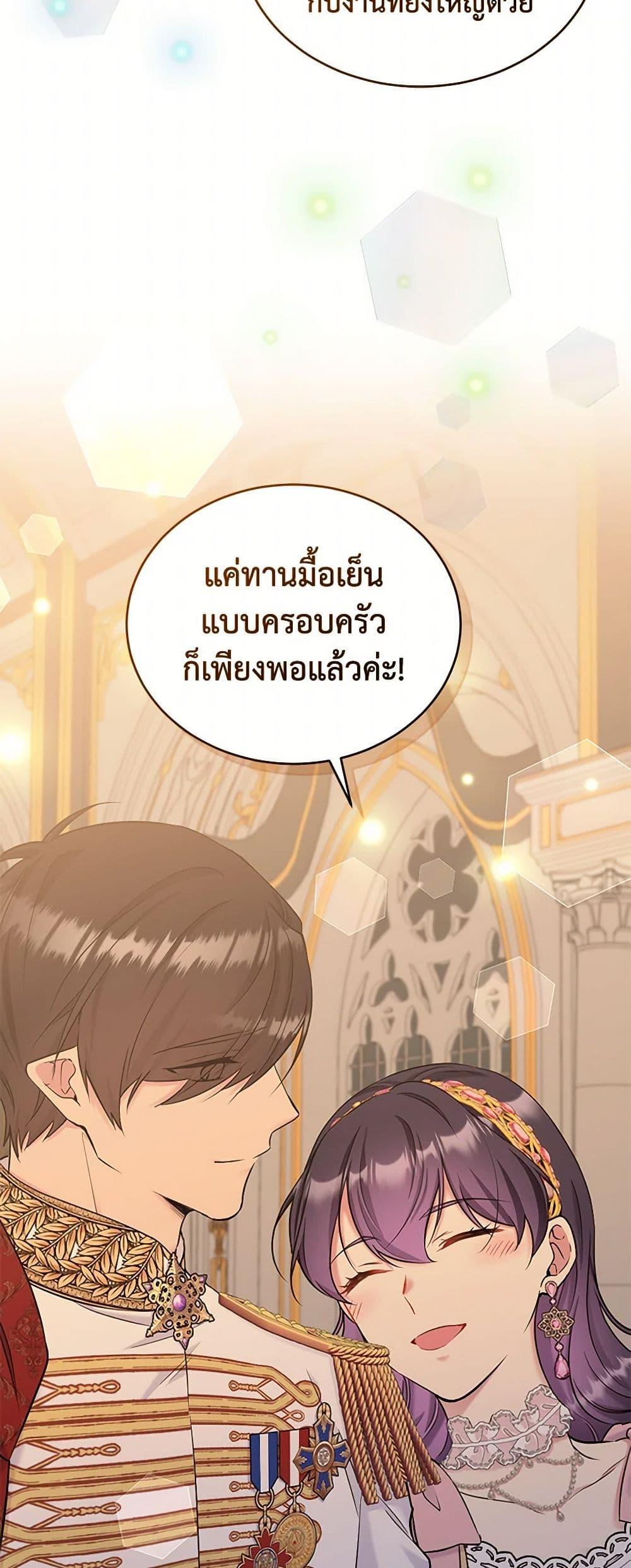 Manga-lc-com อ่านมังงะ อ่านการ์ตูน ออนไลน์ ฟรี My Goal is to Live a Long ตอนที่ 1 2 3 4 5 6 7 8 9 10 11 12 13 14 ฟรี ไม่มีโฆษณา Manga-lc - อ่าน มังงะ อ่าน การ์ตูน ออนไลน์ อ่านมังงะ ฟรี
