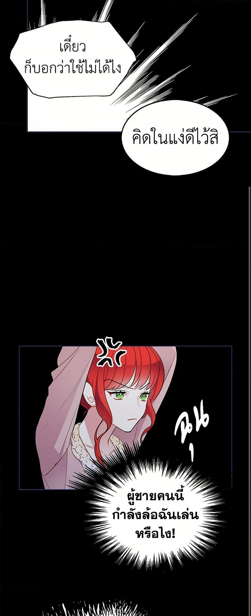 Manga-lc-com อ่านมังงะ อ่านการ์ตูน ออนไลน์ ฟรี The Detective Of Muiella ตอนที่ 1 2 3 4 5 6 7 8 9 10 11 12 13 14 ฟรี ไม่มีโฆษณา Manga-lc - อ่าน มังงะ อ่าน การ์ตูน ออนไลน์ อ่านมังงะ ฟรี