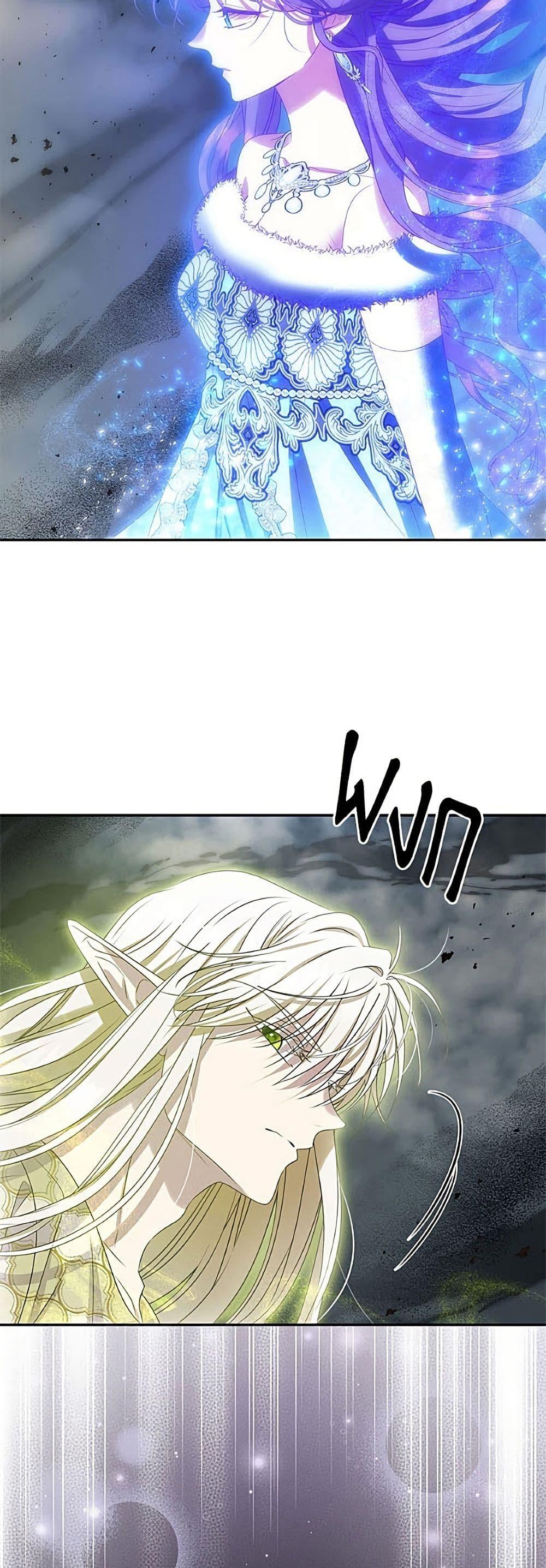 Manga-lc-com อ่านมังงะ อ่านการ์ตูน ออนไลน์ ฟรี Materialistic Princess ตอนที่ 1 2 3 4 5 6 7 8 9 10 11 12 13 14 ฟรี ไม่มีโฆษณา Manga-lc - อ่าน มังงะ อ่าน การ์ตูน ออนไลน์ อ่านมังงะ ฟรี