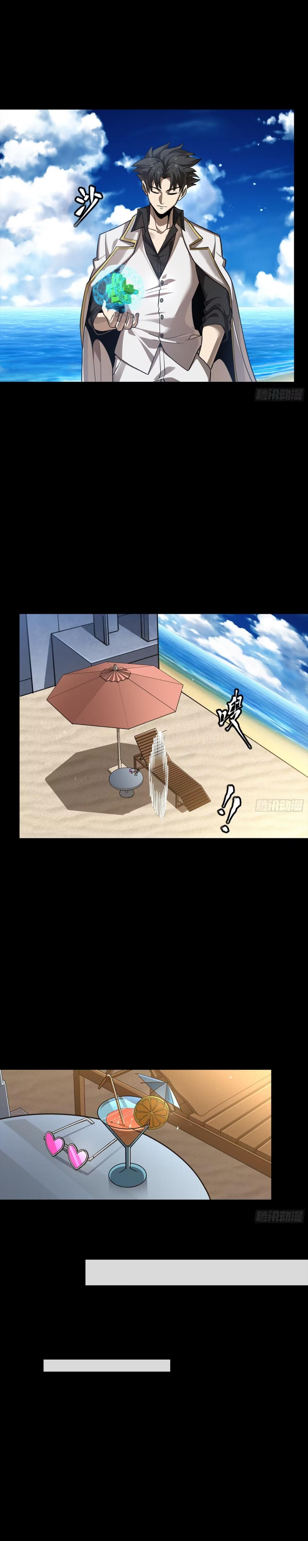 Manga-lc-com อ่านมังงะ อ่านการ์ตูน ออนไลน์ ฟรี Legend of Star General ตอนที่ 1 2 3 4 5 6 7 8 9 10 11 12 13 14 ฟรี ไม่มีโฆษณา Manga-lc - อ่าน มังงะ อ่าน การ์ตูน ออนไลน์ อ่านมังงะ ฟรี