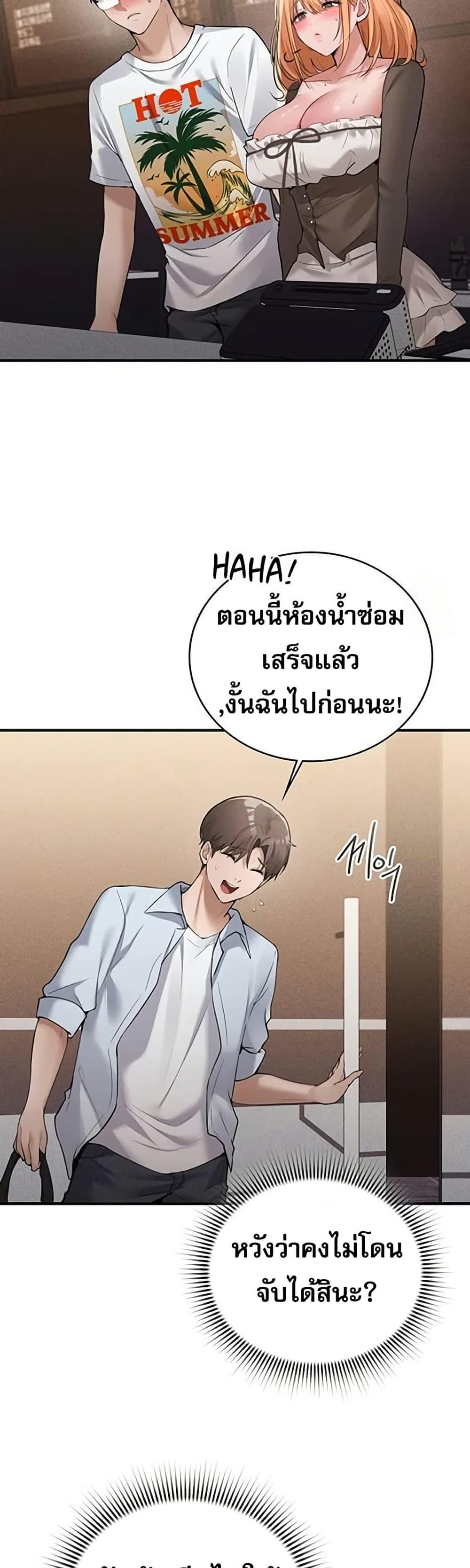 Doujin-Lc- อ่าน โดจิน มังฮวา เกาหลี ญี่ปุ่น จีน แปลไทย PC Cafe Goddess ตอนที่ 1 2 3 4 5 6 7 8 9 10 11 12 13 14 ฟรี ไม่มีโฆษณา อ่าน โดจิน Manhwa เกาหลี ญี่ปุ่น จีน เรามีครบ คัดมาให้เน้นๆ โดจิน 18+ รับประกันความฟินโดย  Doujin Lc