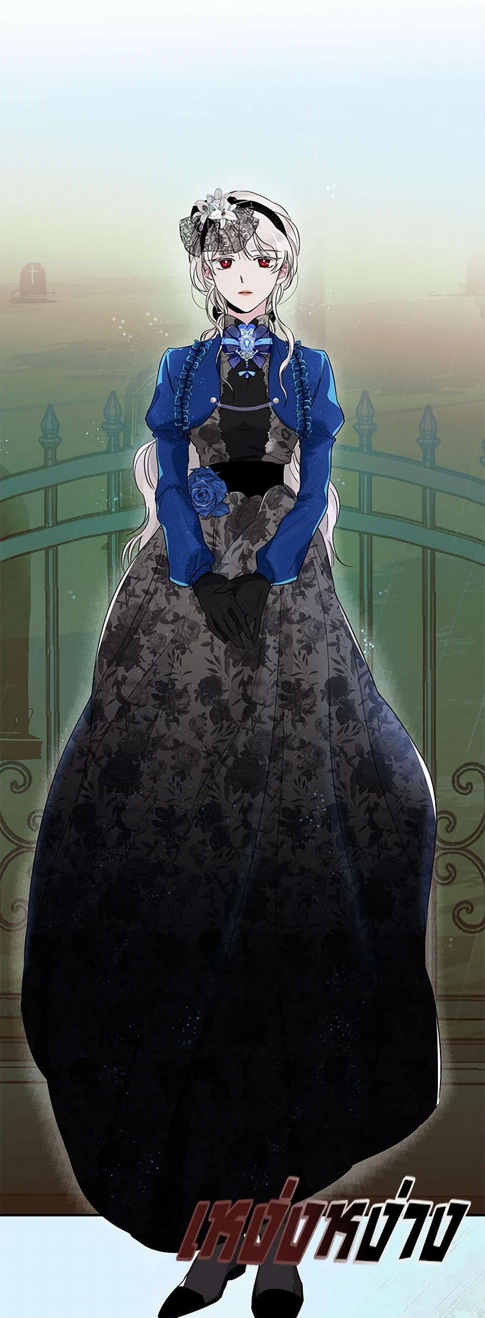 Manga-lc-com อ่านมังงะ อ่านการ์ตูน ออนไลน์ ฟรี Villains Behind the Curtains ตอนที่ 1 2 3 4 5 6 7 8 9 10 11 12 13 14 ฟรี ไม่มีโฆษณา Manga-lc - อ่าน มังงะ อ่าน การ์ตูน ออนไลน์ อ่านมังงะ ฟรี