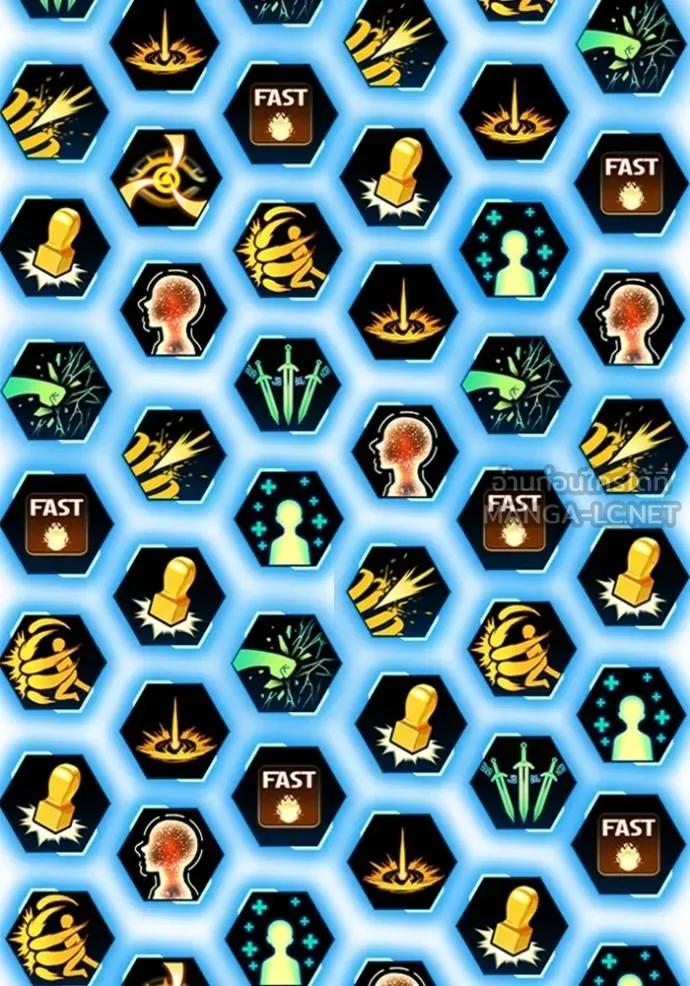 reality ตอนที่ 162 รูปที่ 195