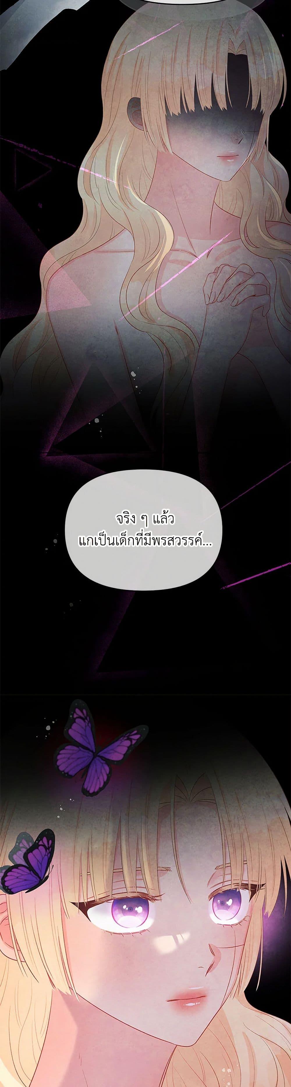 Manga-lc-com อ่านมังงะ อ่านการ์ตูน ออนไลน์ ฟรี Don’t Concern Yourself With That Book ตอนที่ 1 2 3 4 5 6 7 8 9 10 11 12 13 14 ฟรี ไม่มีโฆษณา Manga-lc - อ่าน มังงะ อ่าน การ์ตูน ออนไลน์ อ่านมังงะ ฟรี