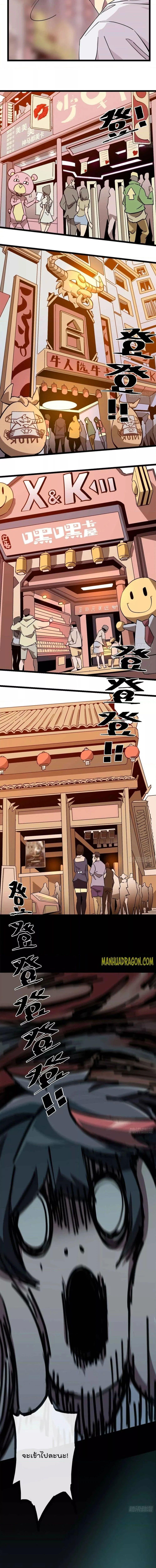 Manga-lc-com อ่านมังงะ อ่านการ์ตูน ออนไลน์ ฟรี Super God Card Maker ตอนที่ 1 2 3 4 5 6 7 8 9 10 11 12 13 14 ฟรี ไม่มีโฆษณา Manga-lc - อ่าน มังงะ อ่าน การ์ตูน ออนไลน์ อ่านมังงะ ฟรี