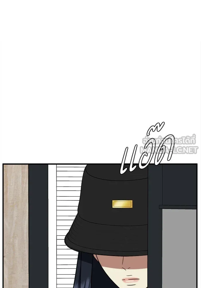 ช่วยเปลี่ยนฉันที ตอนที่ 206. ซีซัน 2 ลาอิมฮยัง 8 รูปที่ 81