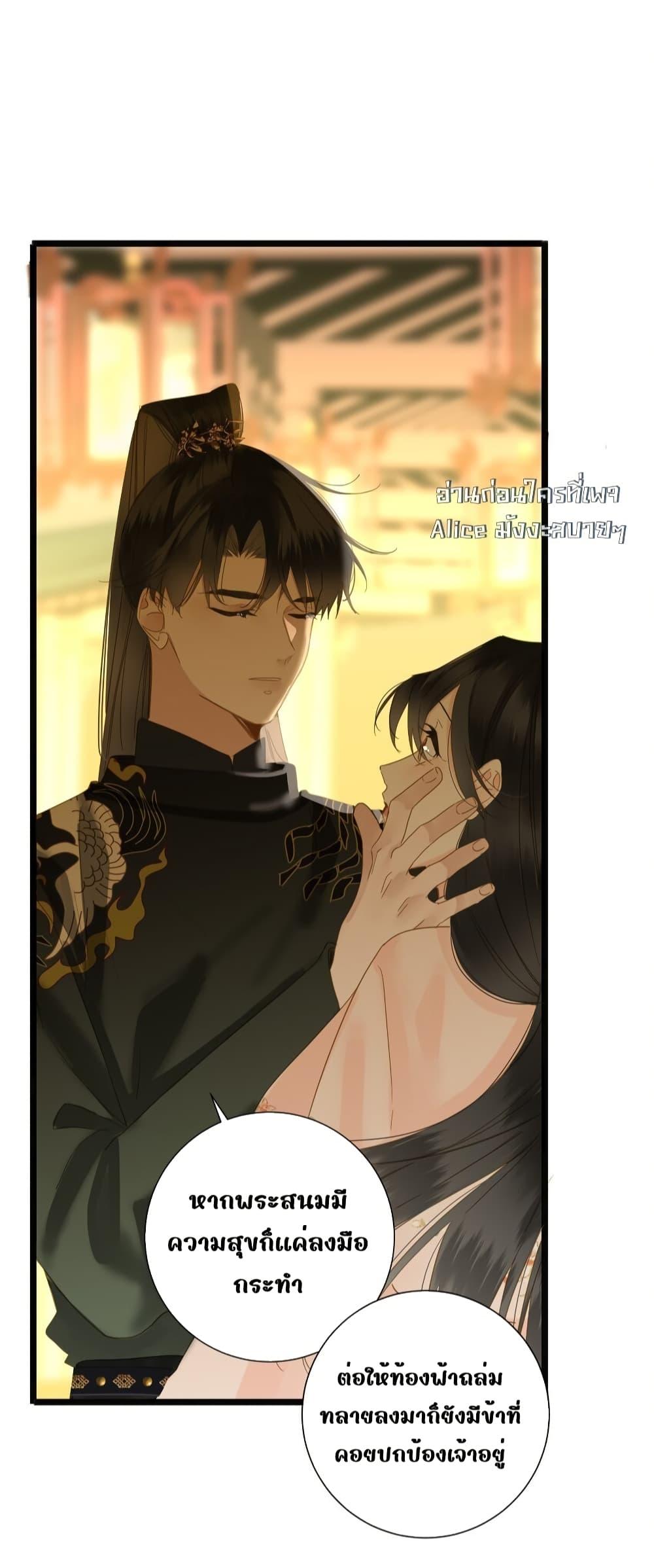 Manga-lc-com อ่านมังงะ อ่านการ์ตูน ออนไลน์ ฟรี ThePrinceIsC ตอนที่ 1 2 3 4 5 6 7 8 9 10 11 12 13 14 ฟรี ไม่มีโฆษณา Manga-lc - อ่าน มังงะ อ่าน การ์ตูน ออนไลน์ อ่านมังงะ ฟรี