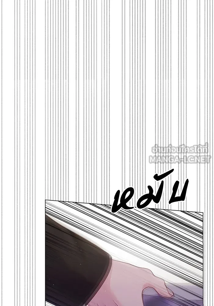 คู่มือคว้าหัวใจนายตัวร้าย ตอนที่ 58 รูปที่ 114