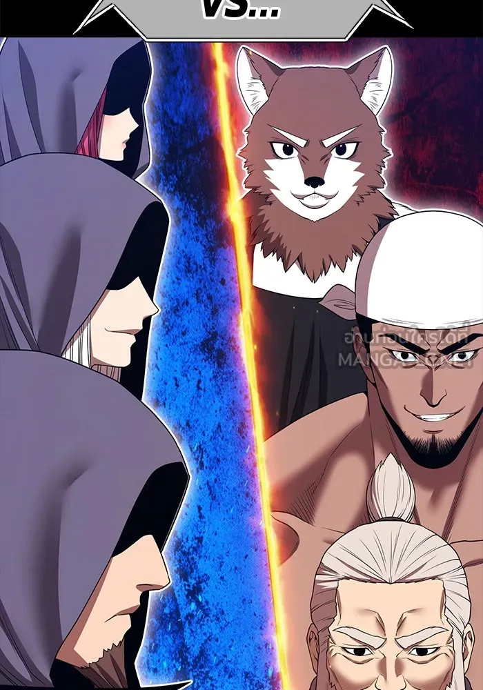 +99 ท่อนไม้พร้อมบวก ตอนที่ 42 ผู้เข้าชิง (2) รูปที่ 186