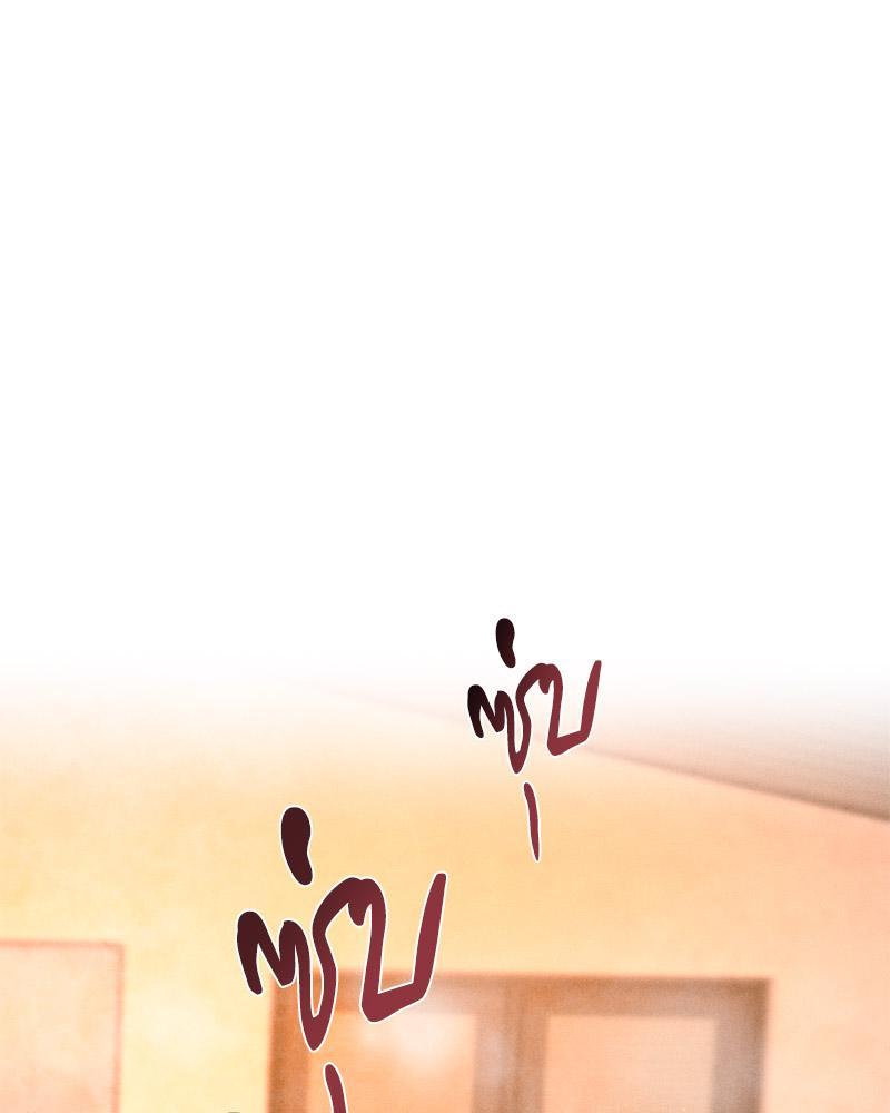 Doujin-Lc- อ่าน โดจิน มังฮวา เกาหลี ญี่ปุ่น จีน แปลไทย Payment for the Ride ตอนที่ 1 2 3 4 5 6 7 8 9 10 11 12 13 14 ฟรี ไม่มีโฆษณา อ่าน โดจิน Manhwa เกาหลี ญี่ปุ่น จีน เรามีครบ คัดมาให้เน้นๆ โดจิน 18+ รับประกันความฟินโดย  Doujin Lc