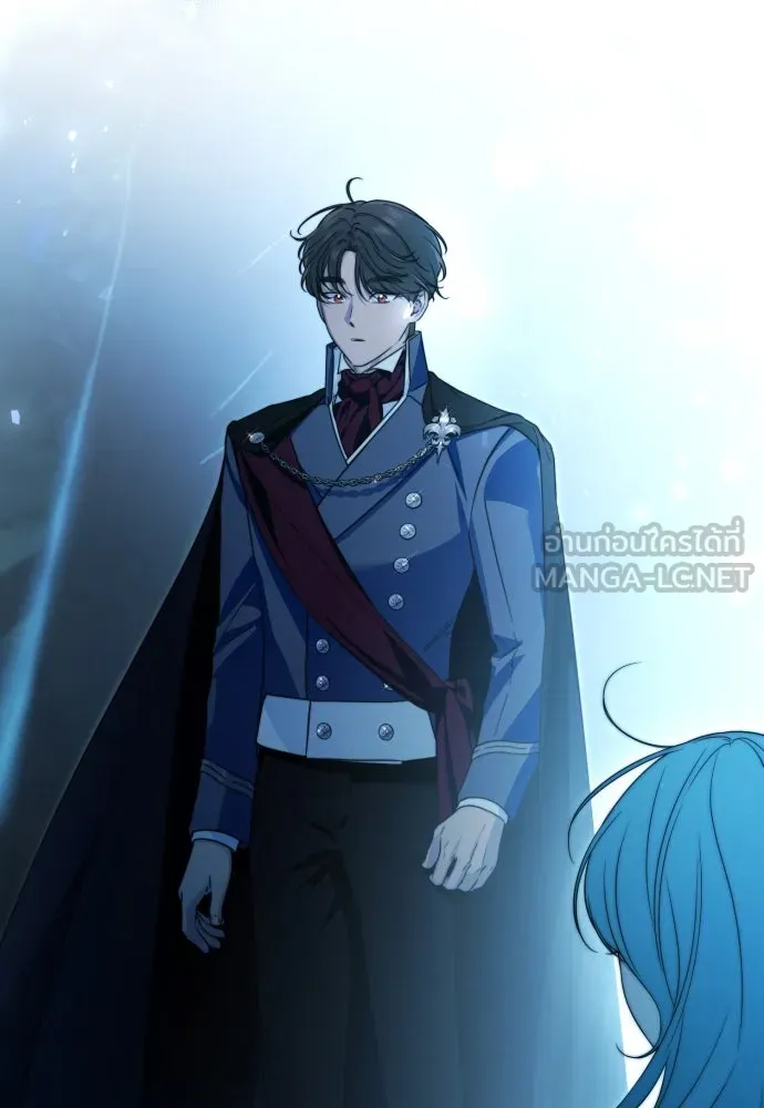 เลดี้มินต์ ตอนที่ 95 รูปที่ 45