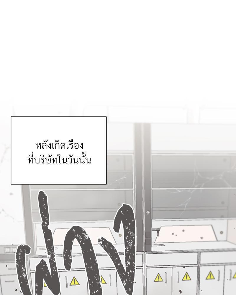 Doujin-Lc- อ่าน โดจิน มังฮวา เกาหลี ญี่ปุ่น จีน แปลไทย Family with Benefits ตอนที่ 1 2 3 4 5 6 7 8 9 10 11 12 13 14 ฟรี ไม่มีโฆษณา อ่าน โดจิน Manhwa เกาหลี ญี่ปุ่น จีน เรามีครบ คัดมาให้เน้นๆ โดจิน 18+ รับประกันความฟินโดย  Doujin Lc