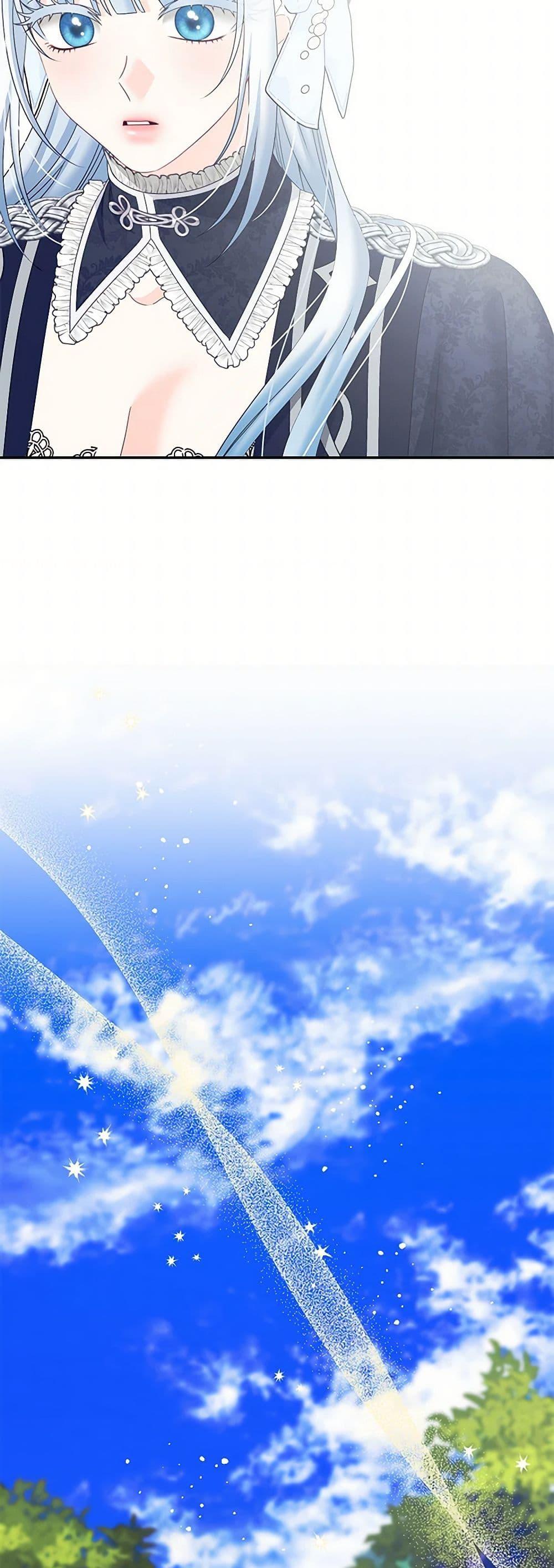 Manga-lc-com อ่านมังงะ อ่านการ์ตูน ออนไลน์ ฟรี Made Into the Main Character ตอนที่ 1 2 3 4 5 6 7 8 9 10 11 12 13 14 ฟรี ไม่มีโฆษณา Manga-lc - อ่าน มังงะ อ่าน การ์ตูน ออนไลน์ อ่านมังงะ ฟรี